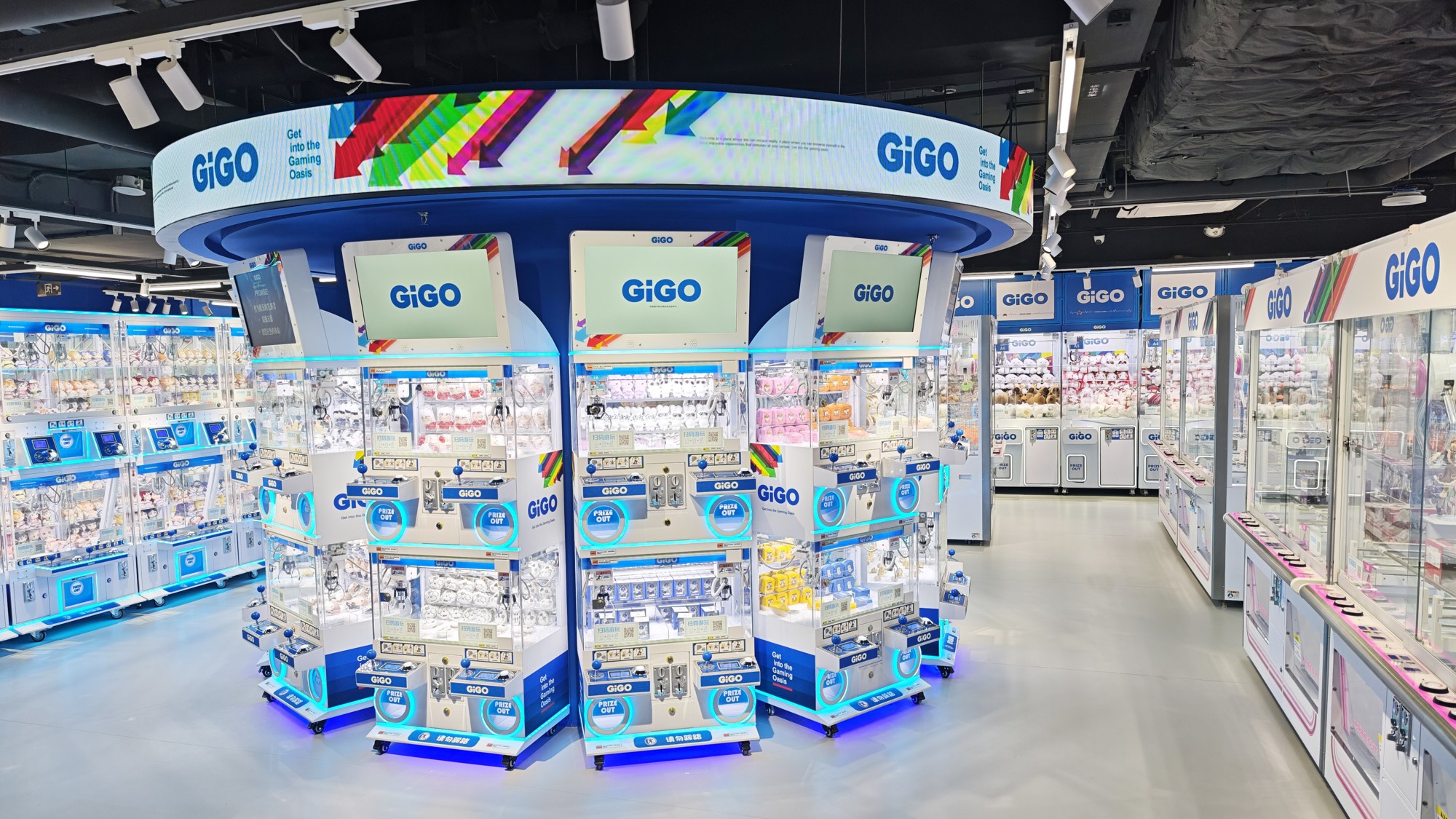 中国上海にGiGOが初出店!「GiGO上海百聯ZX創趣場」
2026年3月27日(金)グランドオープン!
GiGOの多彩なコンテンツを網羅した新たな拠点へ