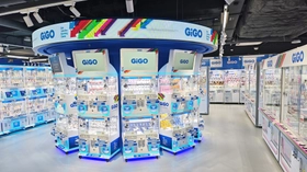 中国上海にGiGOが初出店！「GiGO上海百聯ZX創趣場」
2026年3月27日(金)グランドオープン！
GiGOの多彩なコンテンツを網羅した新たな拠点へ