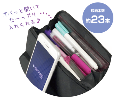 スマンド_5