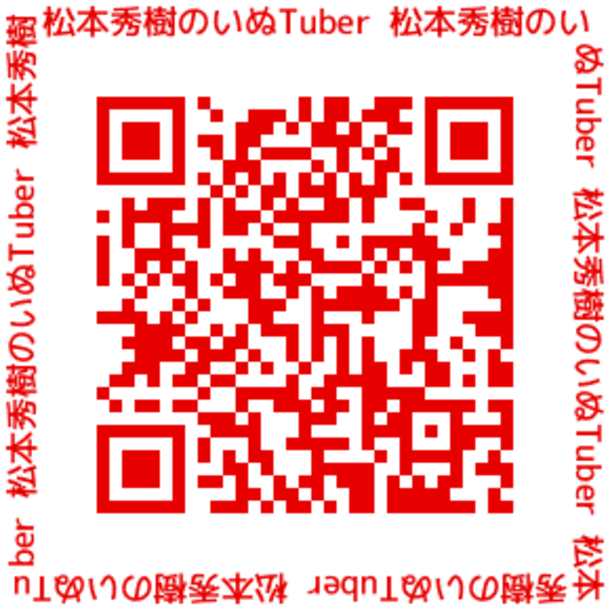 チャンネルQR