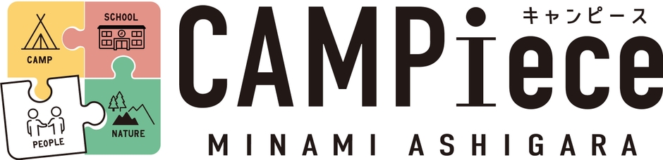 CAMPieceロゴ