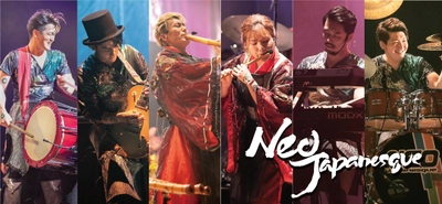 和洋楽器混成バンド「Neo Japanesque」全米リリース第4弾CD 『彩 -Colors-』をリリース　 9月4日に地元・名古屋で記念ライブを開催