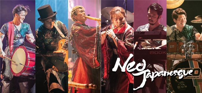和洋楽器混成バンドNeo Japanesque