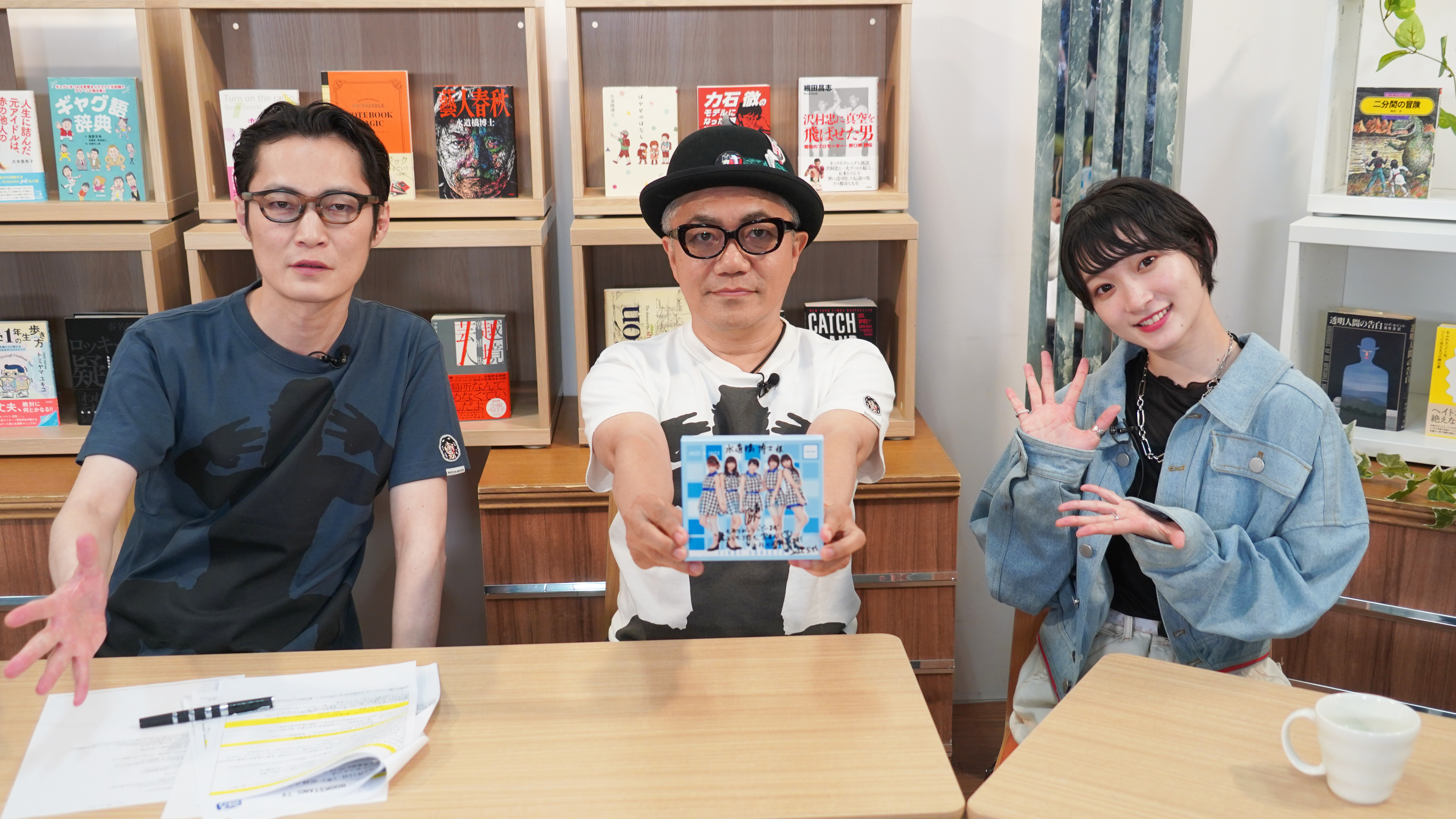 「アイドルサイボーグじゃないんです！」 宮本佳林の素顔に迫る！ 7月2日（金）BS12「BOOKSTAND.TV」