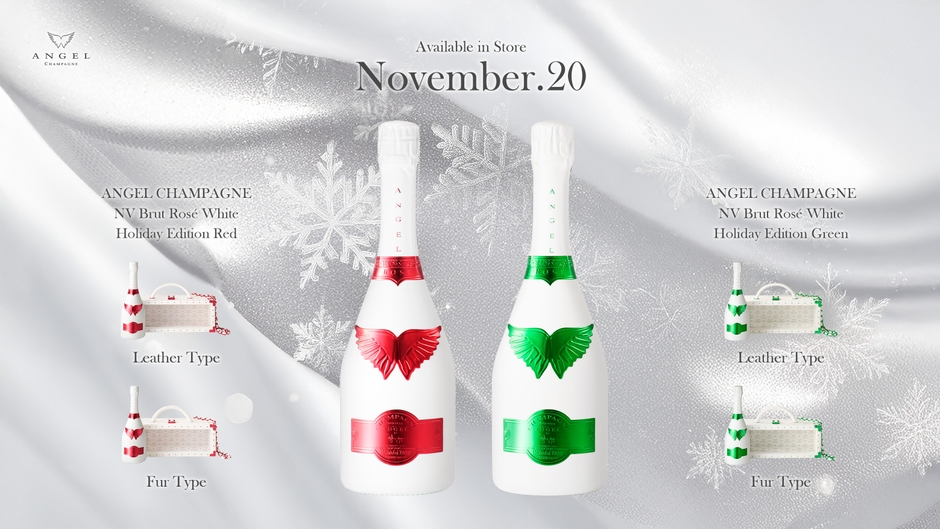 NV Brut Rose White Holiday Edition Red/NV Brut Rose White Holiday Edition Green
