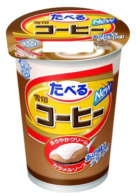 たべる雪印コーヒー