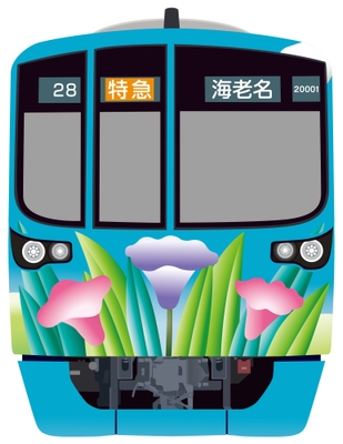 「ほほえみ号」顔出しパネル（イメージ）