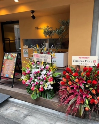 上質素材にこだわった隠れ家RISTORANTE「Vinoteca Fiore」を 日本橋人形町に11月21日よりオープン！