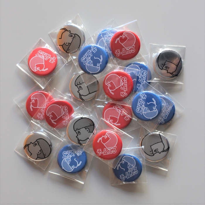 グッズ例:缶バッジ