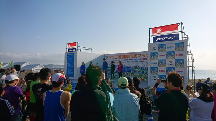 神奈川県の名勝・三浦海岸を舞台にハーフマラソンを楽しもう！