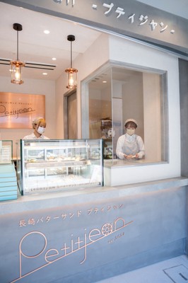 店舗2