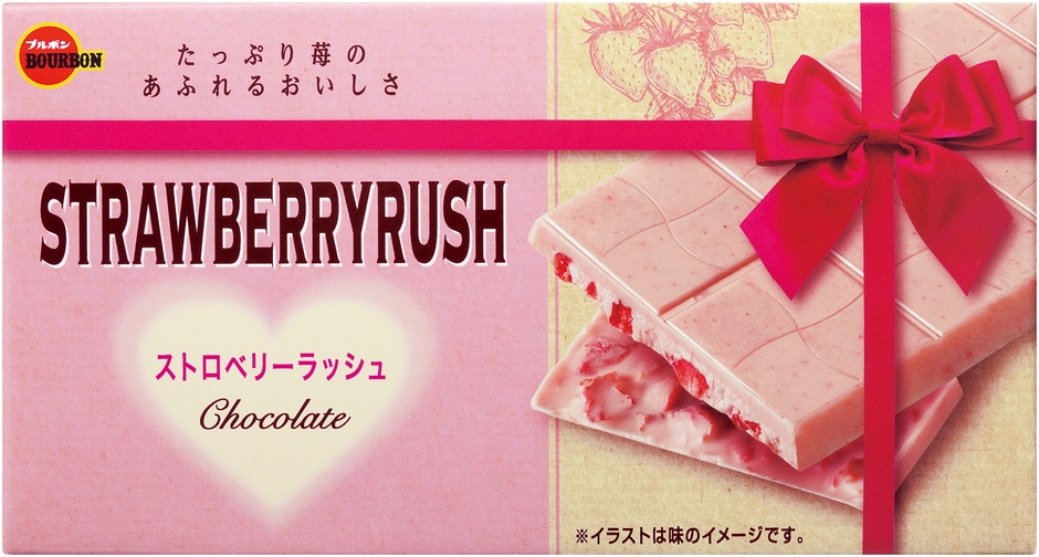 ストロベリーラッシュSP