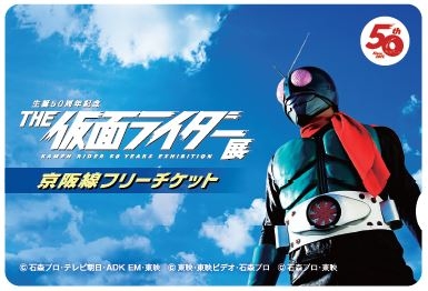 券面デザイン(前期)