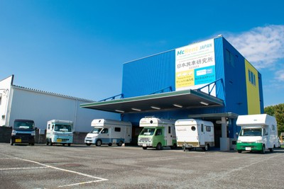 マクレント平塚ステーション