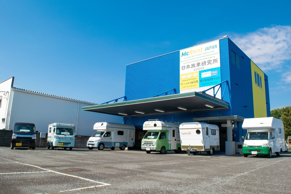 マクレント平塚ステーション