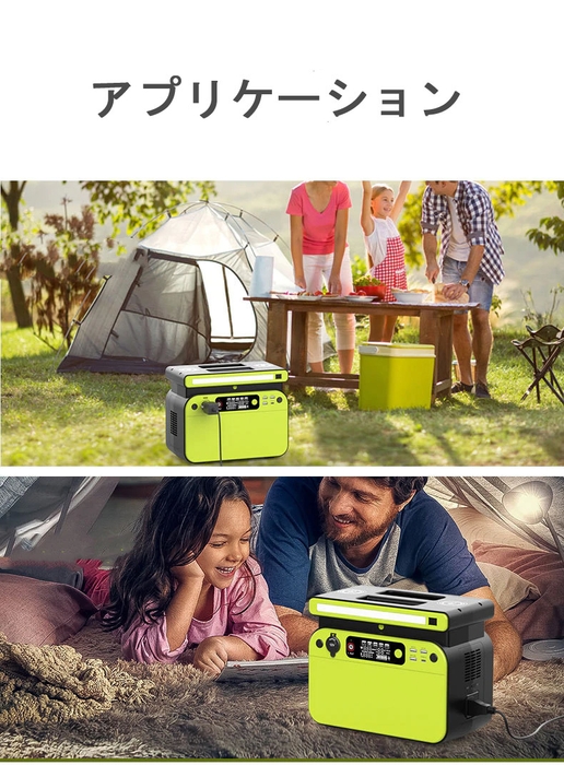 500W5