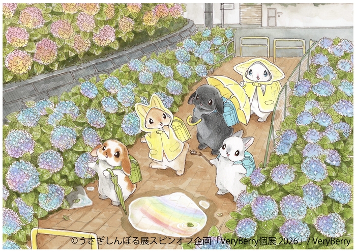 展示作品：紫陽花