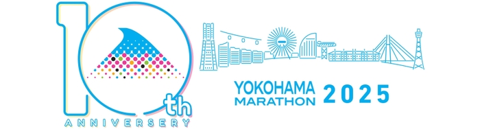 横浜マラソン2025 ロゴ