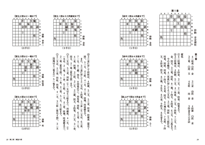 サンプル画像3