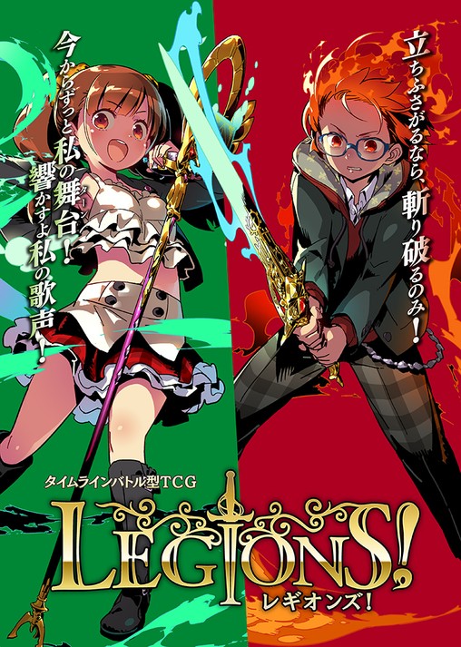 メインビジュアル