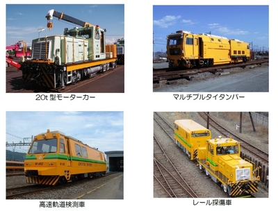 車両画像