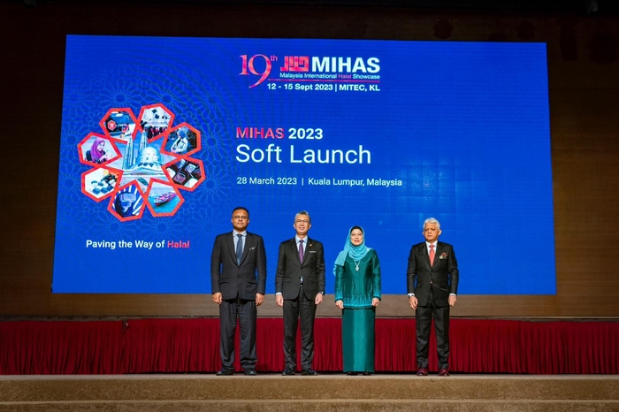 写真:MIHAS 2023事前発表会の様子