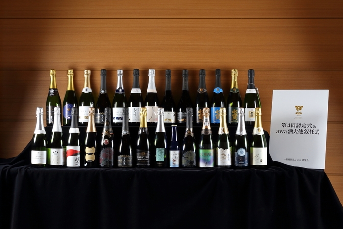 認定awa酒、27銘柄。世界で唯一無二の価値を開拓していく