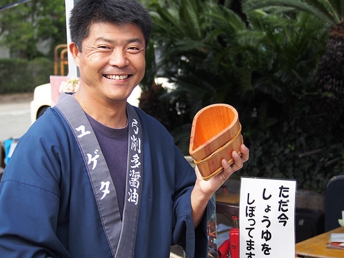 醤油工場見学オンラインツアー