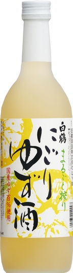 白鶴 まるごと搾り にごりゆず酒 720ml