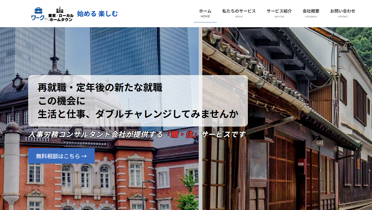 スクリーンショット 2025-12-05 094829.png