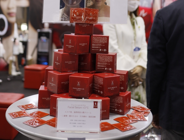 フェイシャルセラム+3℃