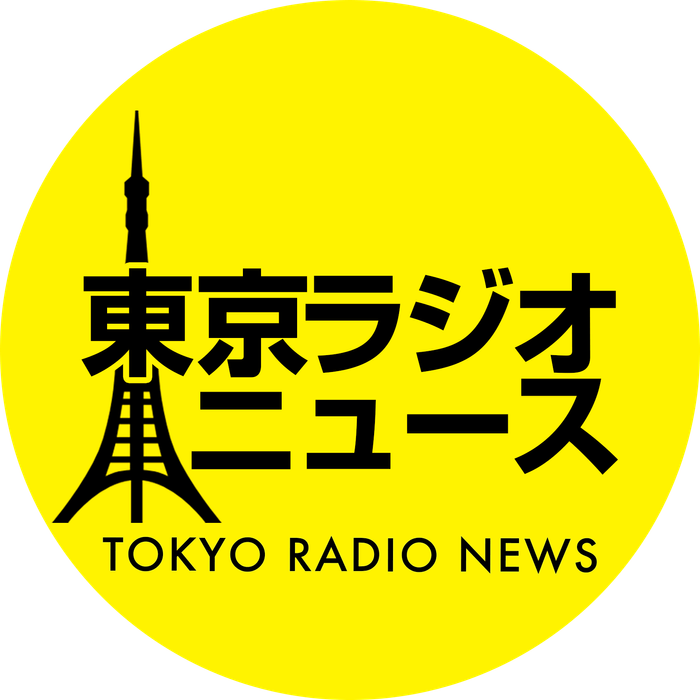 東京ラジオニュース 番組ロゴ
