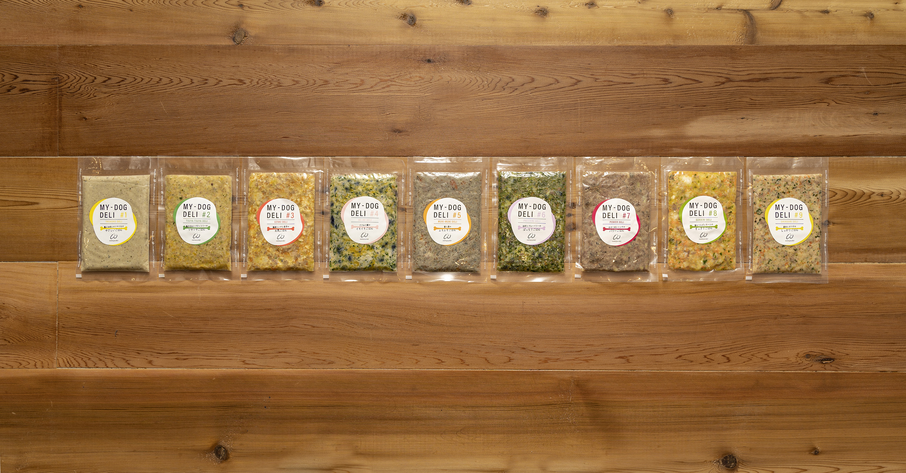 わんちゃんの手作りごはん専門店 WAN-DELI-TOKYOが2周年を迎えます!