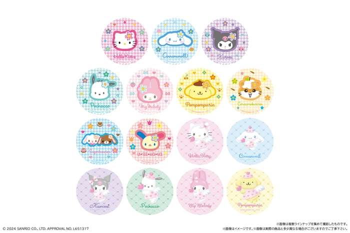 サンリオキャラクターズ まんまる焼き 2024(シール)