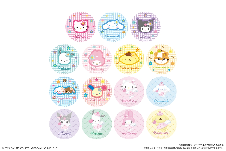 サンリオキャラクターズ まんまる焼き 2024(シール)