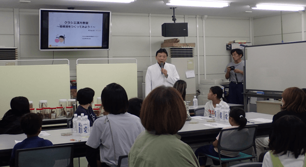 令和6年（2024年）に開催した漢方教室の様子
