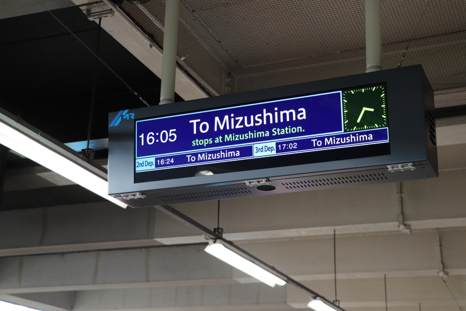 英語対応されたデジタルサイネージ