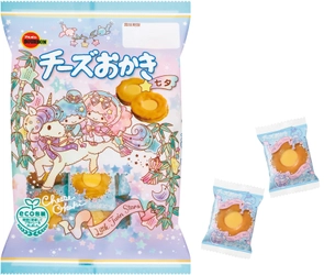 ブルボン、サンリオ人気キャラクターの七夕デザイン “チーズおかき”を6月1日(火)に販売開始！