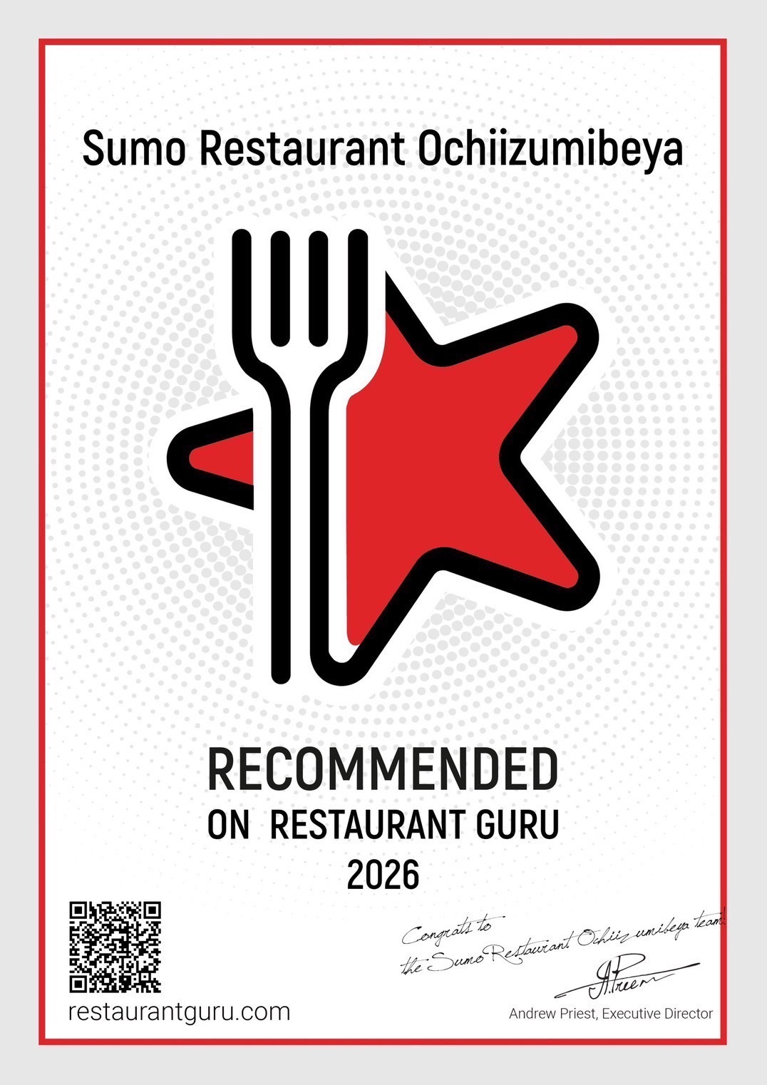 「Restaurant Guru Recommended」賞