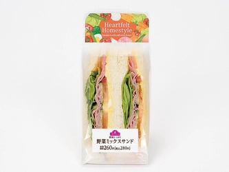 さらにおいしく！ 「食パン」「具材」「ソース」に こだわったサンドイッチ ３/２０（火）より発売