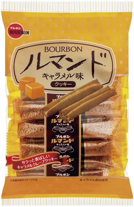 ルマンドキャラメル味(個装アレルギー表示入)