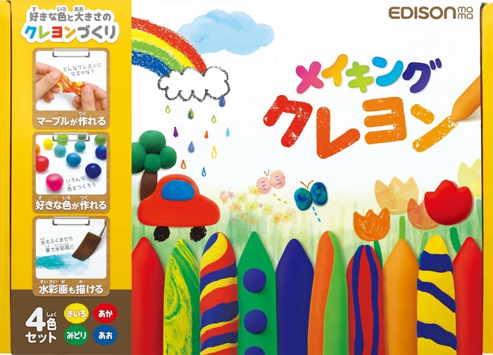 メイキングクレヨン4色セット