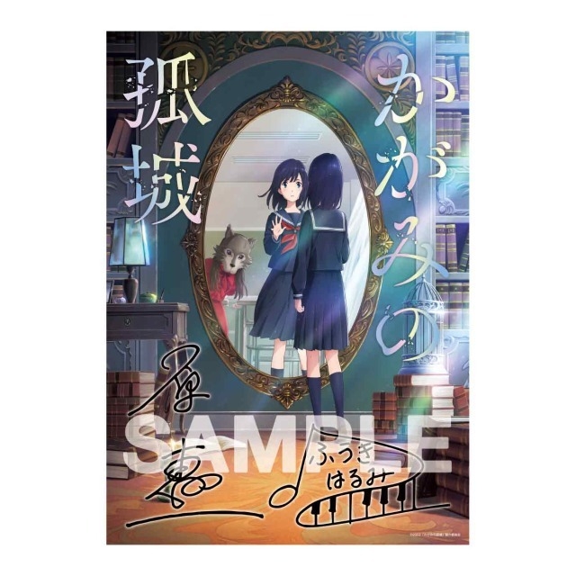 トークショー出演者サイン入りA4ポスター※SAMPLE