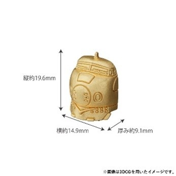 本体サイズ