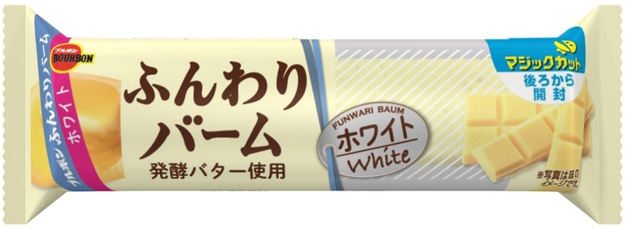 ふんわりバームホワイト