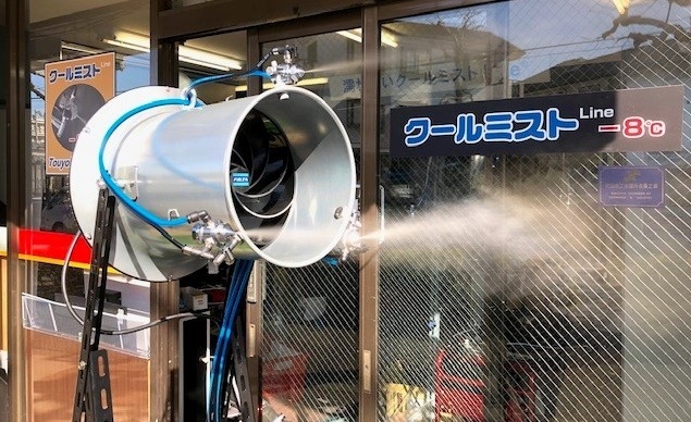 図7 クールミストファン風神