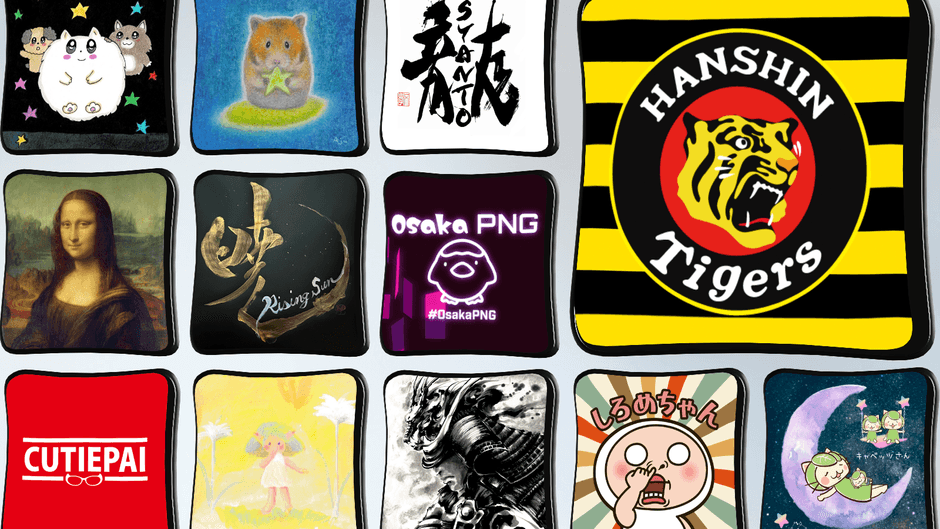 画像5:豊富なデザイン