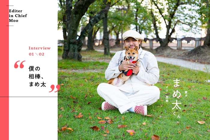 SPECIAL CONTENTS 1