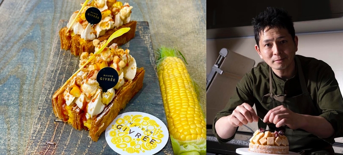 「MAISON GIVREE」オーナーシェフ 江森 宏之氏「ミルフォイユオマイス クレームキャラメルショコラ」プティガトー702円