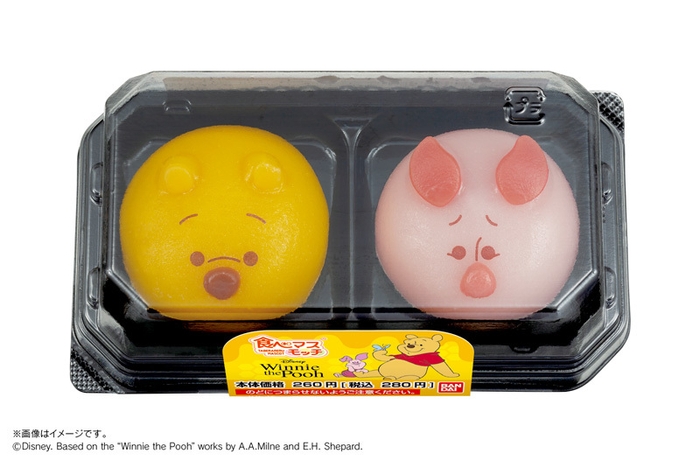 食べマスモッチ プーさん&ピグレット(2)